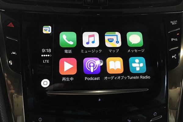 新たに標準装備されたApple CarPlay