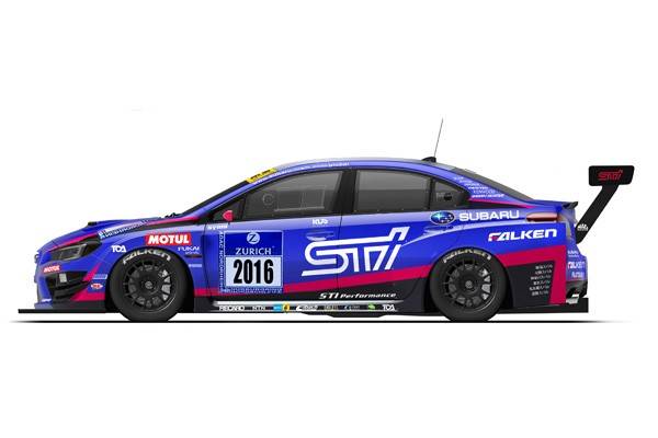 ニュルブルクリンク24時間耐久レースの参戦車両「WRX STI」。4度目のクラス優勝を狙う