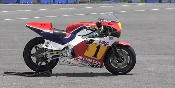 NSR500