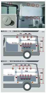 新型NV350キャラバンの画像