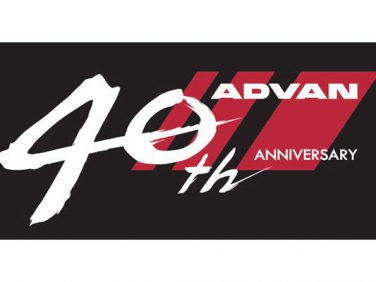 横浜ゴム 「アドバン」ブランドが誕生40周年 記念ロゴマークを制作
