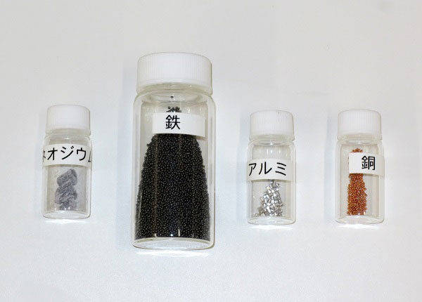 トヨタ　省ネオジム耐熱磁石　素材