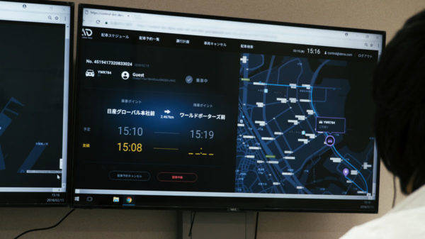 日産　DeNA　EasyRide　管制モニター画面