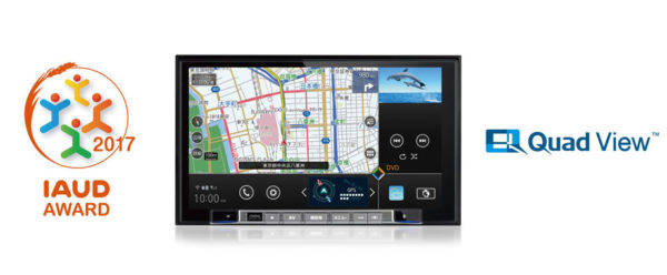 クラリオン　HMI　クワッドビュー　IAUDアウォード受賞