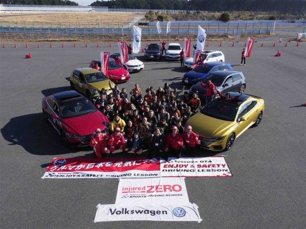 Injured ZERO Project Tetsuya OTA ENJOY & SAFETY DRIVING LESSON with Volkswagen