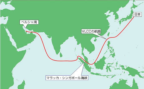 中東 日本 石油輸送 航路