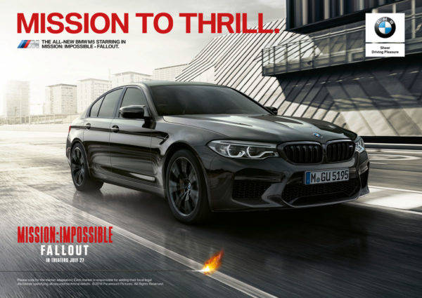 映画「ミッションインポッシブル」 コラボレーション BMW M5 Edition MISSION:IMPOSSIBLE