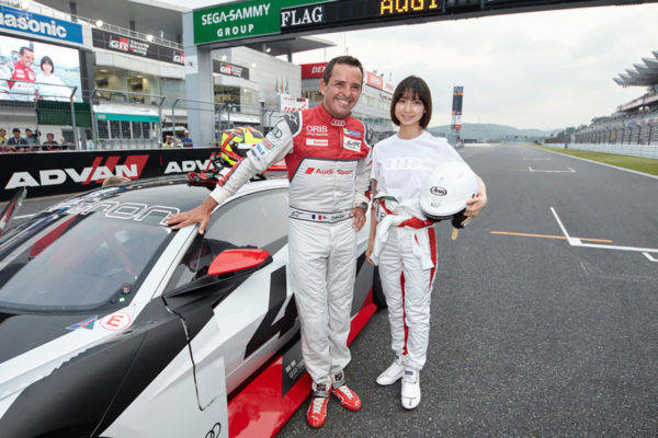 Audi Sportファクトリードライバー ブノワ・トレルイエ選手 篠田麻里子さん 麻里子様