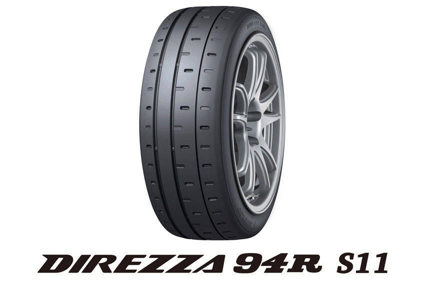 ダンロップ ラリー競技舗装路用タイヤ DIREZZA ディレッツァ 94R S11
