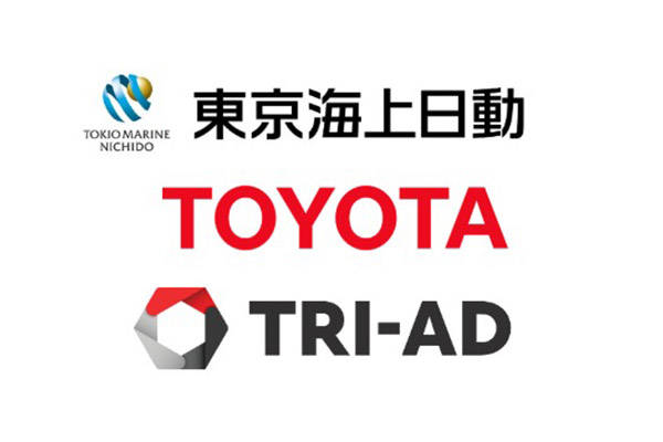 トヨタ自動車 Toyota Research Institute-Advanced Development 東京海上日動火災保険 業務提携