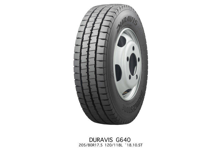 ブリヂストン、コミュニティバス専用タイヤ「DURAVIS G640」発売