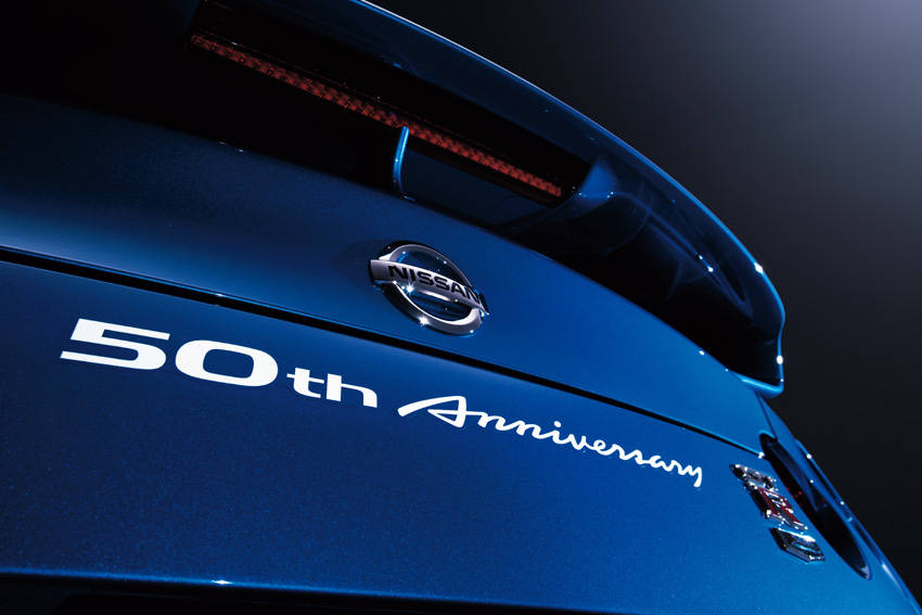 日産 GT-R 50th Anniversary