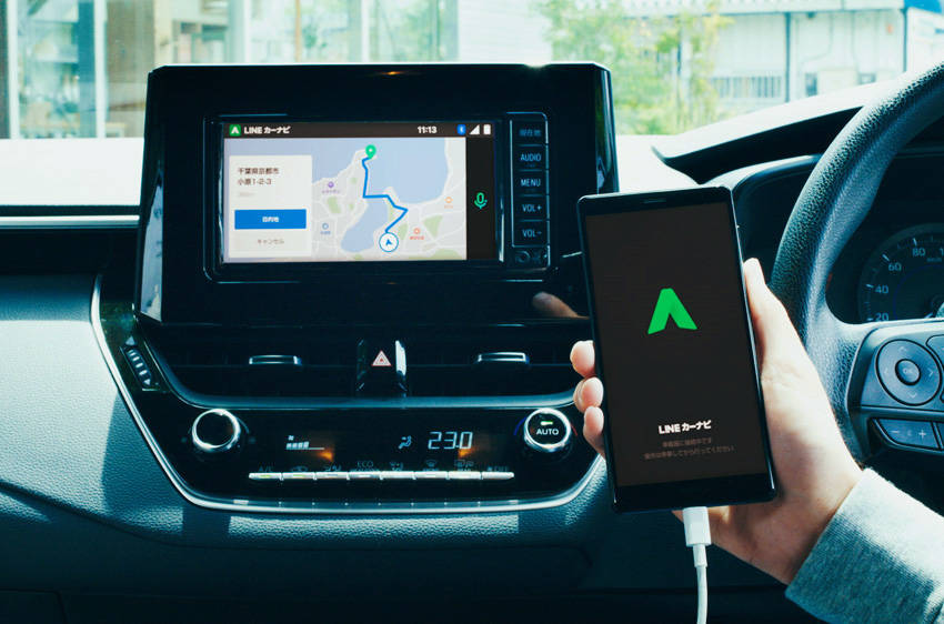 トヨタが2019年から採用したスマートフォンとの連携システム。ナビゲーションも検索、各種の情報取得もスマートフォン経由で車載ディスプレー上に表示可能