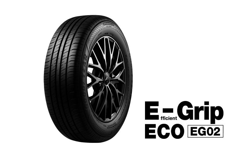 グッドイヤー 低燃費とロングライフ両立の「エフィシェントグリップECO EG02」発売