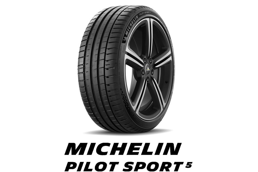 ミシュラン Pilot Sport 225 40R18 92Y XL サマータイヤ 4本セット - 2