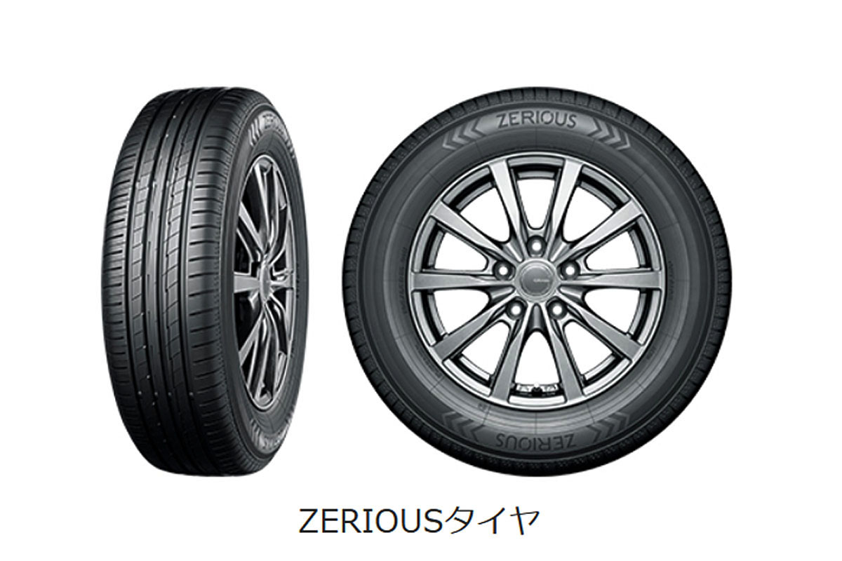 まだあります】155/65R14ヨコハマZERIOUSタイヤ4本