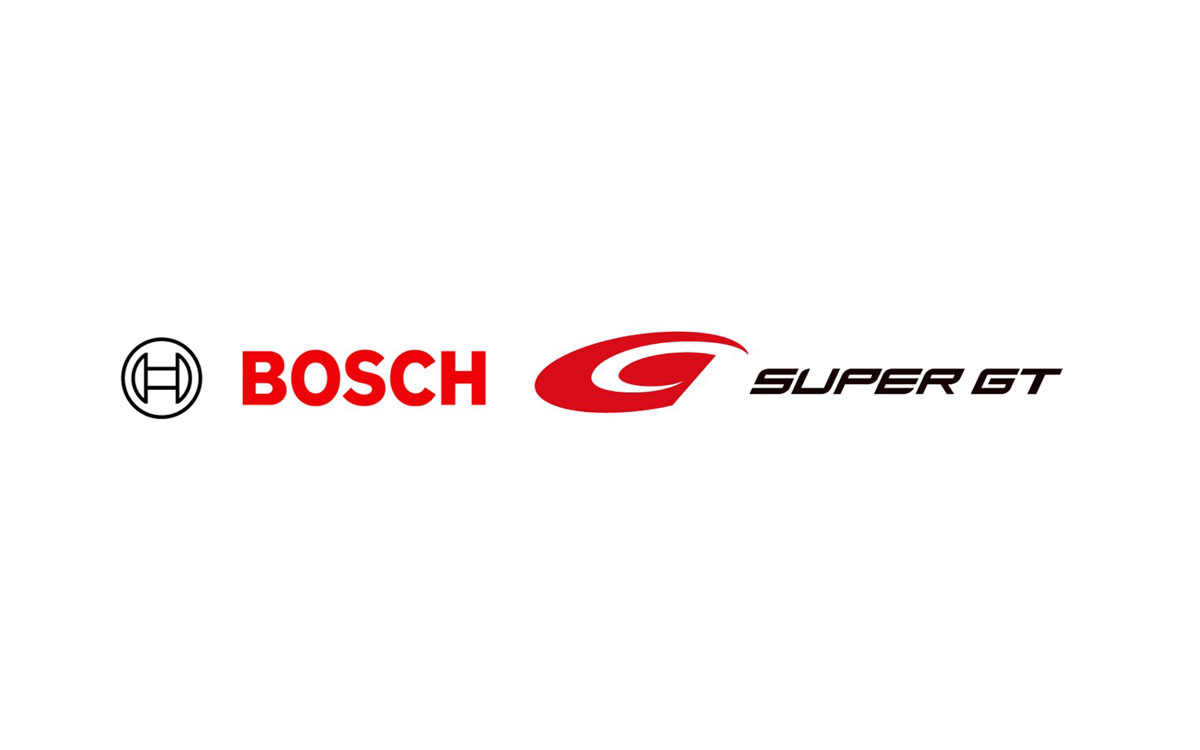 ボッシュ　スーパーGTのサポートを2023年以降も継続へ