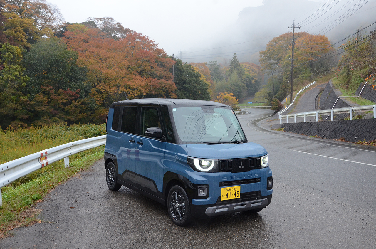【三菱】「デリカミニ」はデザインだけじゃない 走りもいいしアウトドア能力も向上［試乗レポート］