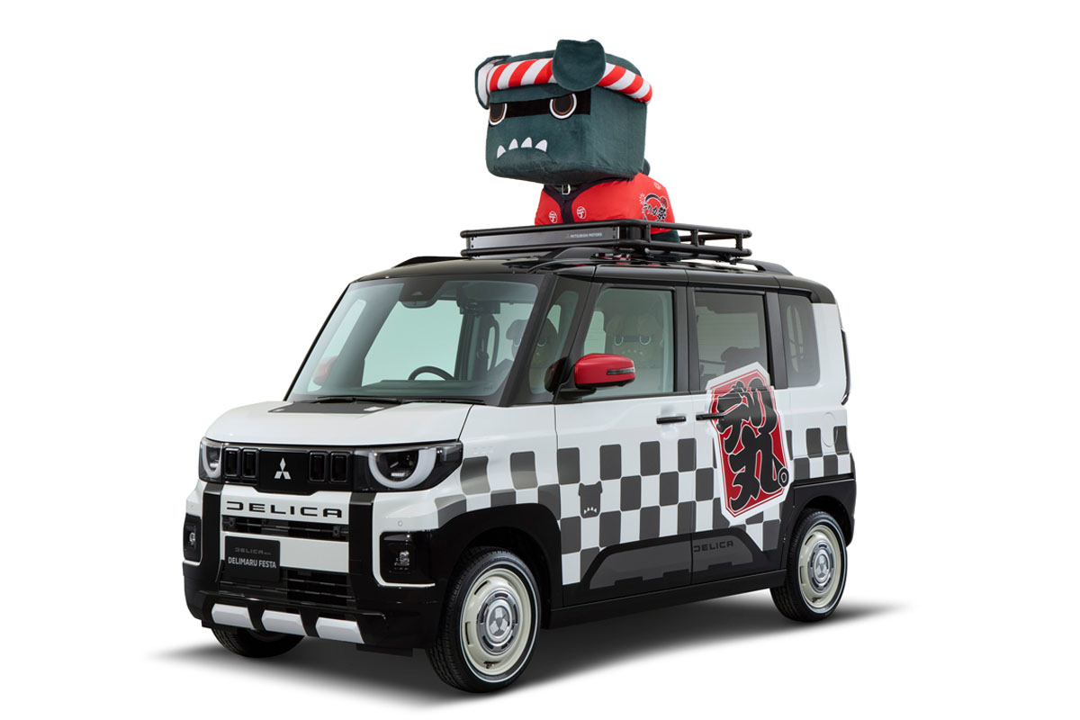 三菱自がデリカ祭りを開催　祭だワッショイ【東京オートサロン2026】