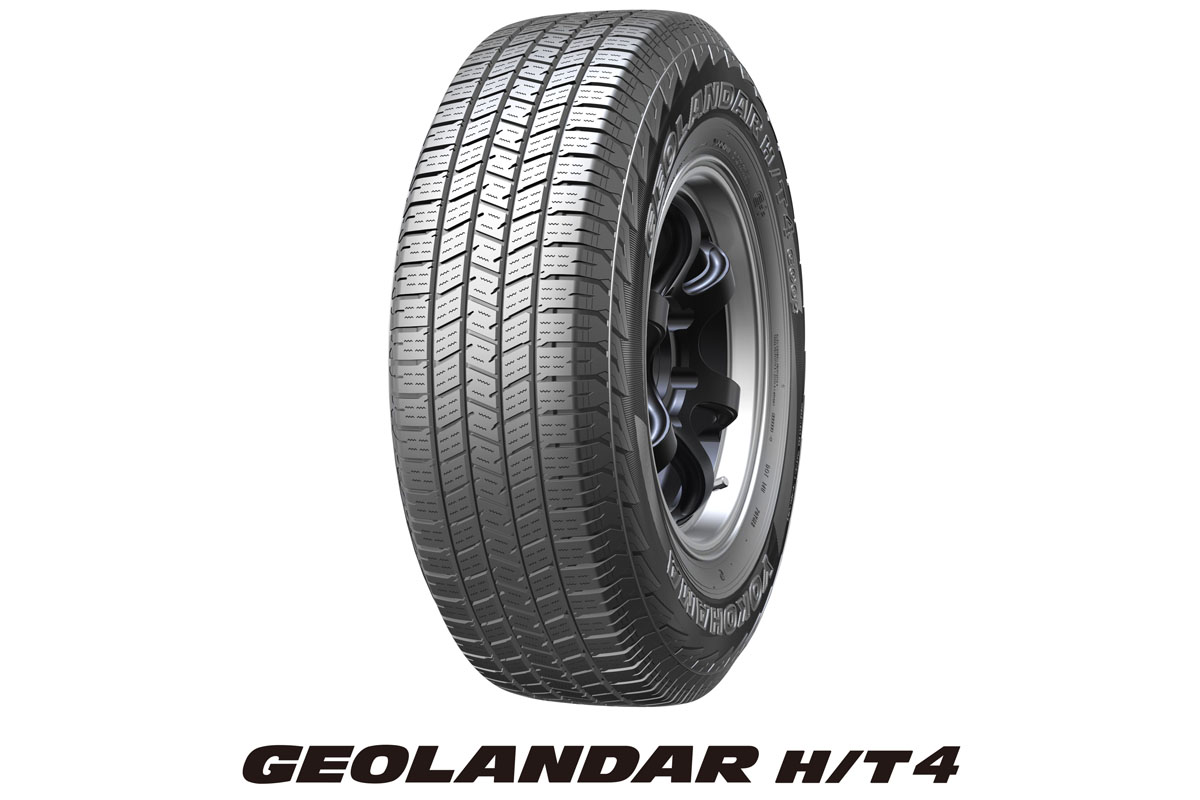 ヨコハマタイヤ　大型SUV、ピックアップにジャストフィットする「ジオランダーH/T4」第4世代に進化して発売