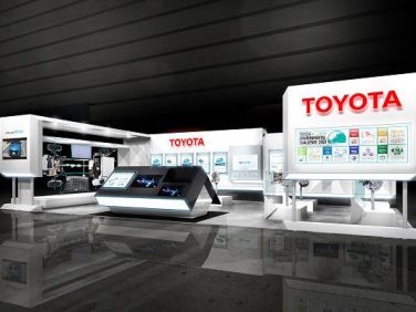 トヨタ自動車、「人とくるまのテクノロジー展2017横浜」に出展