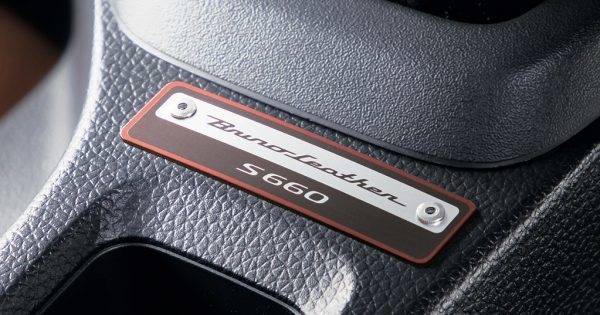ホンダ S660 Bruno Leather Edition（ブルーノ レザー エディション）