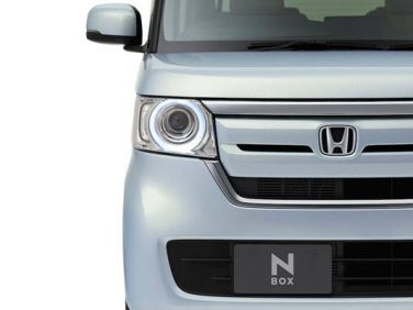 Honda 新型「N-BOX」をホームページで先行公開