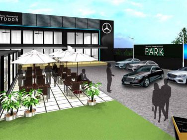 メルセデス・ベンツ 「Mercedes-Benz Connection NEXTDOOR PARK」をオープン