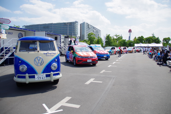 Try! Try! Try! Volkswagen Caravan 2017　出発式風景