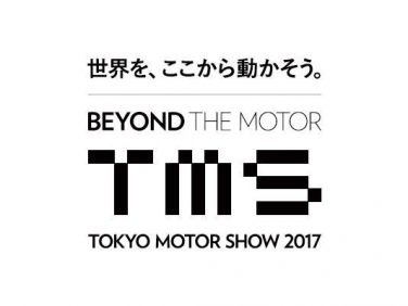 【東京モーターショー2017】住友ゴム 「TOKYO CONNECTED LAB 2017」とプレスセンターを協賛