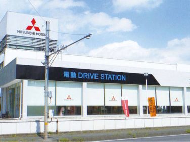 三菱 次世代店舗「電動 DRIVE STATION」5店舗を同時オープン