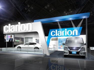 【東京モーターショー2017】クラリオンが自動運転時代に向けたコンセプトカーを出展