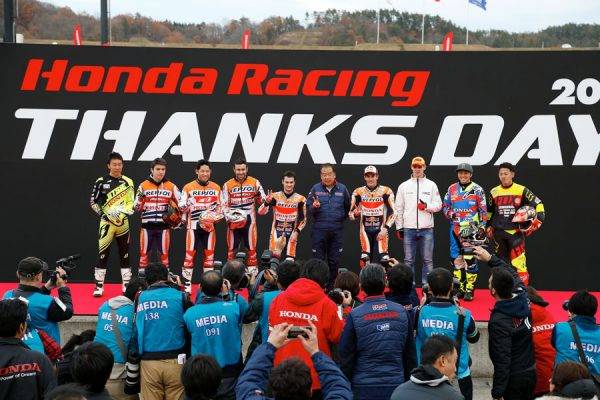 Honda Racing THANKS DAY　2015年開催時の風景
