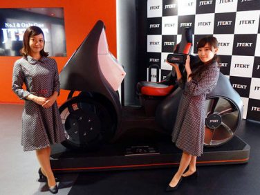 【東京モーターショー2017】JTEKT自動運転に向けたコンセプトモジュールを展示