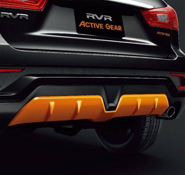 三菱自動車　RVR　特別仕様車　アクティブギア　リヤアンダーディフューザー