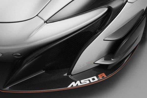マクラーレン　MSO R Coupe　MSO R Spider　カーボン製フロントバンパー