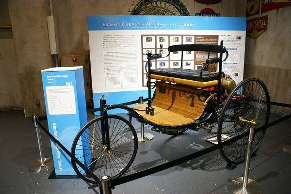 トヨタ博物館 クラシックカー・フェスティバル in 神宮外苑　世界初のガソリンエンジン自動車