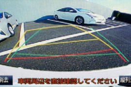 トヨタ　プリウス　S“Safety Plus”、S“Safety Plus・Two Tone”　自動駐車　モニター画面