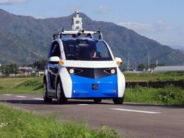 パナソニック 福井県、永平寺町とEVコミューターによる自動運転車の実証実験を開始