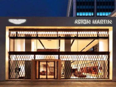 アストンマーティン「The House of Aston Martin Aoyama」を東京に開設
