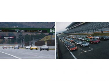 マクラーレン オーナーズ・イベント「McLaren TRACK DAY JAPAN 2017」を富士スピードウェイにて開催